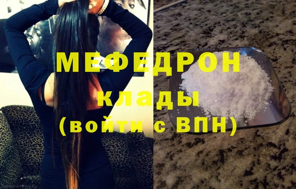 a pvp Кинешма