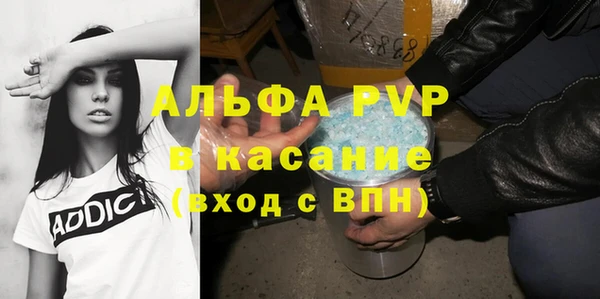 каннабис Усинск