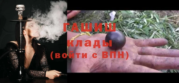 мескалин Усмань