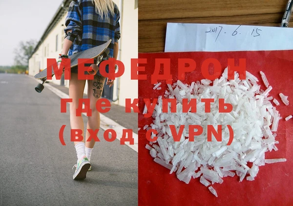 каннабис Усинск