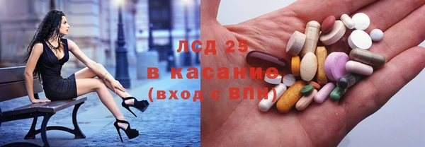 мяу мяу мука Киреевск