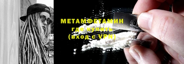 мяу мяу мука Киреевск