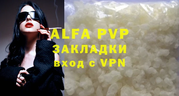 a pvp Кинешма