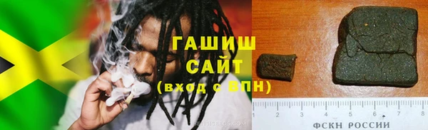 каннабис Усинск