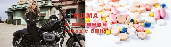 мескалин Усмань