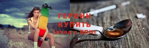 мяу мяу мука Киреевск