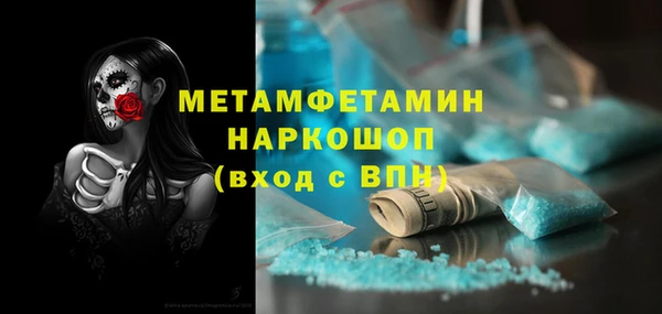 a pvp Кинешма