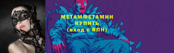 стаф Карпинск