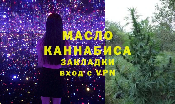 мяу мяу мука Киреевск