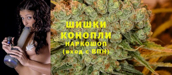 мяу мяу мука Киреевск