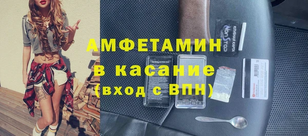 каннабис Усинск