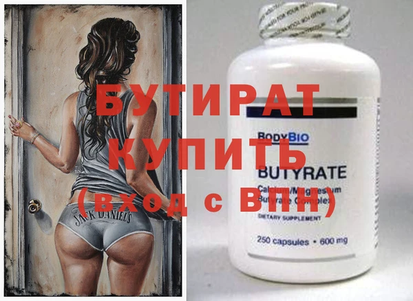 каннабис Усинск