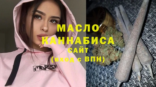 a pvp Кинешма