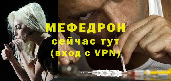 a pvp Кинешма