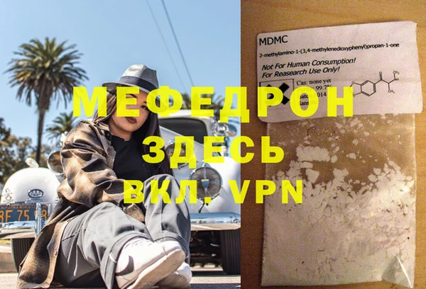 a pvp Кинешма