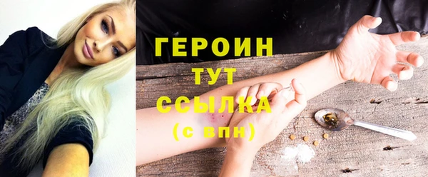 a pvp Кинешма