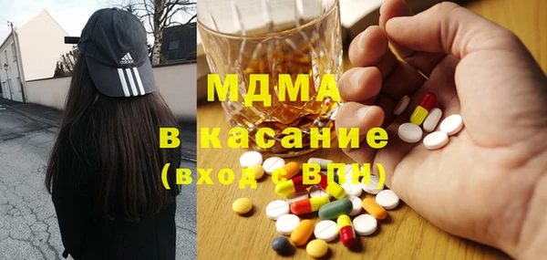 мяу мяу мука Киреевск