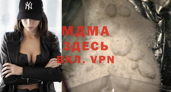 мяу мяу мука Киреевск