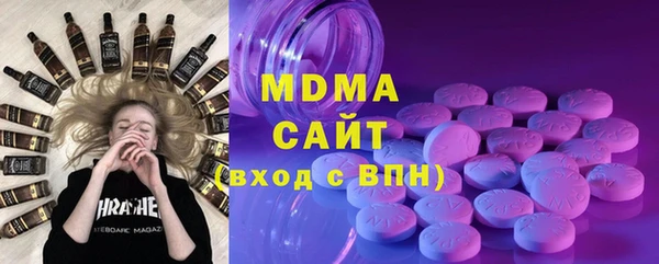 a pvp Кинешма