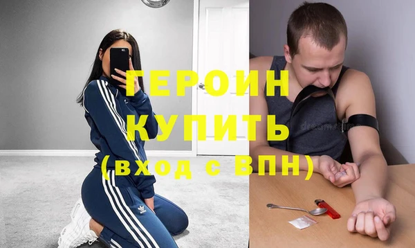 мяу мяу мука Киреевск