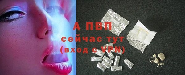мяу мяу мука Киреевск